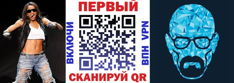 Amphetamine 97%  как найти   Новоаннинский 