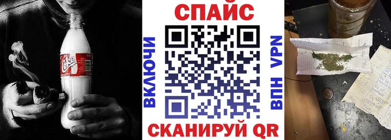 omg ссылки  Новоаннинский  Бутират буратино 