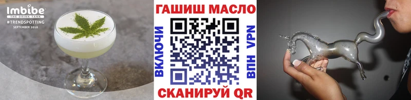 где найти наркотики  Новоаннинский  darknet телеграм  Еда ТГК конопля 