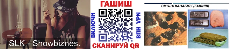 кракен tor  дарк нет Telegram  ГАШ AMNESIA HAZE  Новоаннинский 