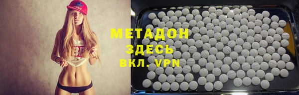 индика Аша