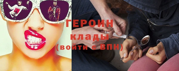 крисы Ладушкин