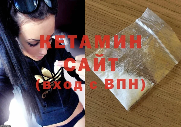 крисы Ладушкин