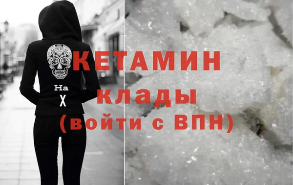 ешки Анива