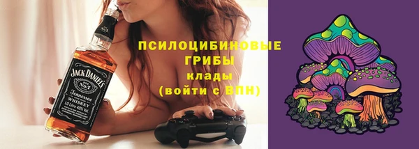 мефедрон Лабытнанги