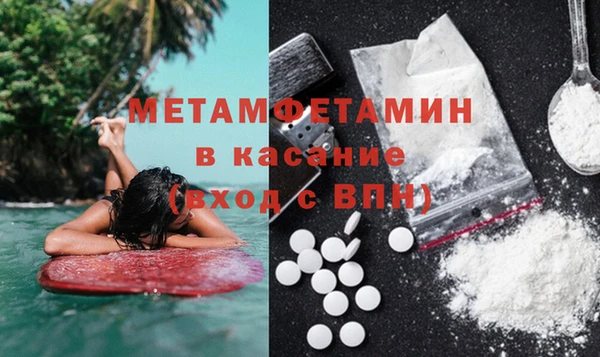 крисы Ладушкин