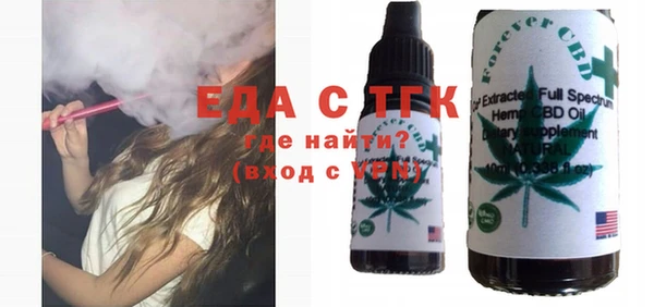 кокаин перу Лагань