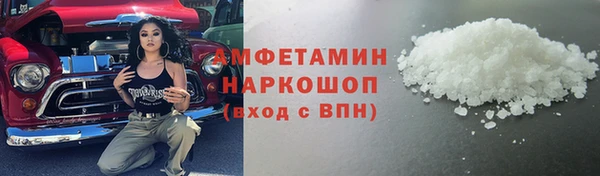 крисы Ладушкин