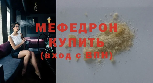 кокаин перу Лагань