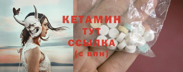apvp Апатиты