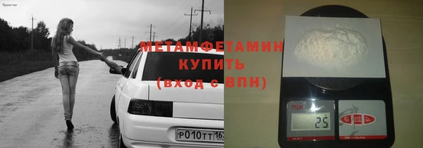крисы Ладушкин