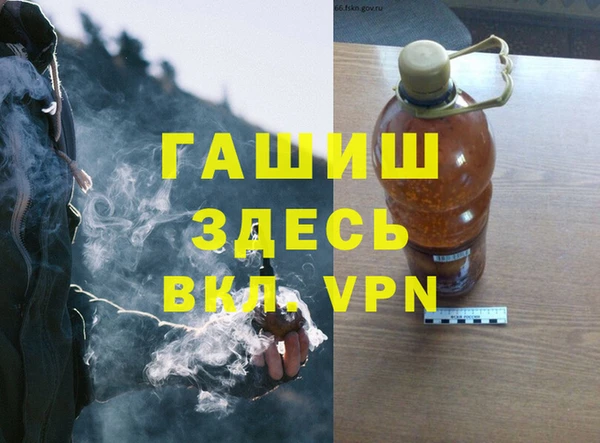 кокаин перу Лагань