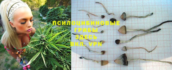 гашиш Ахтубинск
