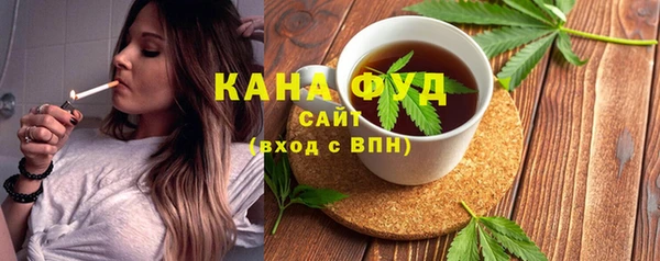 героин Анжеро-Судженск