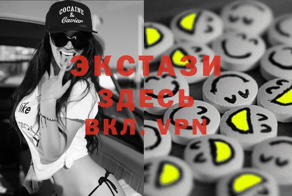 крисы Ладушкин