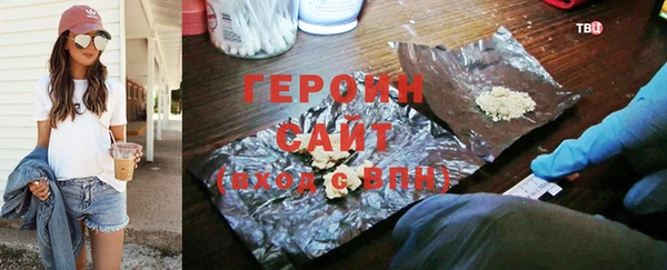 кокаин перу Лагань