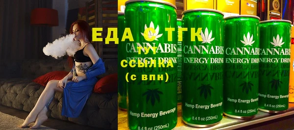 ешки Анива
