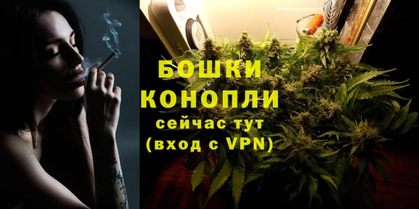 кокаин перу Лагань
