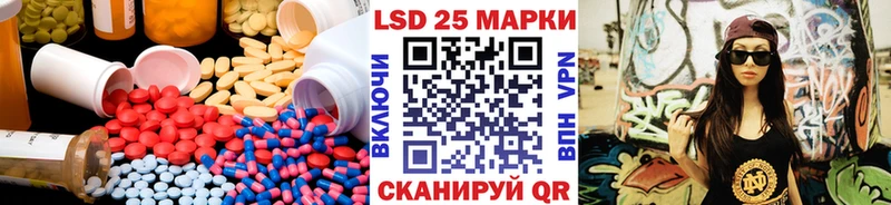 где купить   блэк спрут как зайти  LSD-25 экстази ecstasy  Новоаннинский 